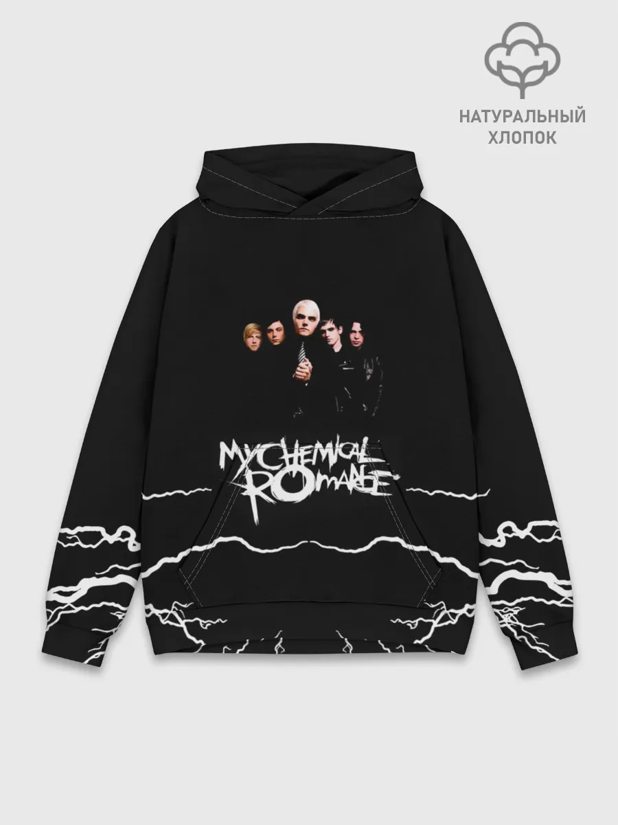 Худи мужской база хлопок / My Chemical Romance
