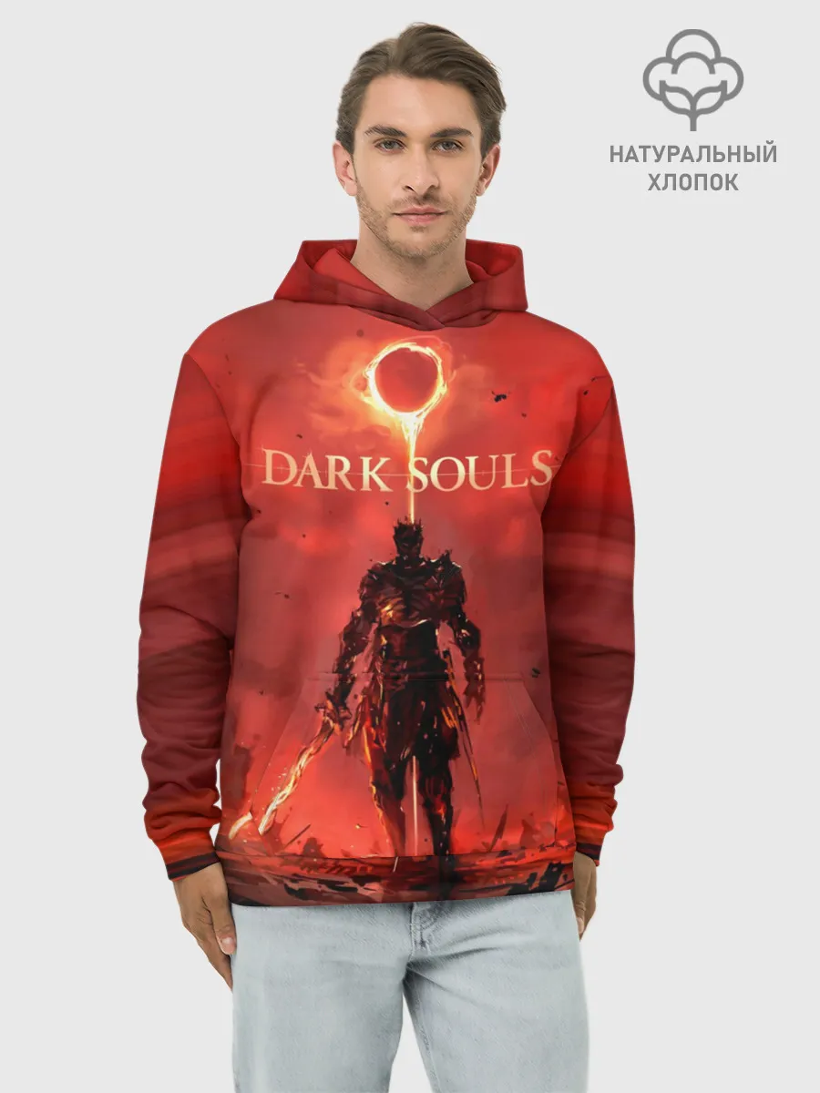 Худи мужской база хлопок / Dark Souls