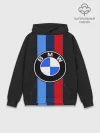 Худи мужской база хлопок / BMW SPORT