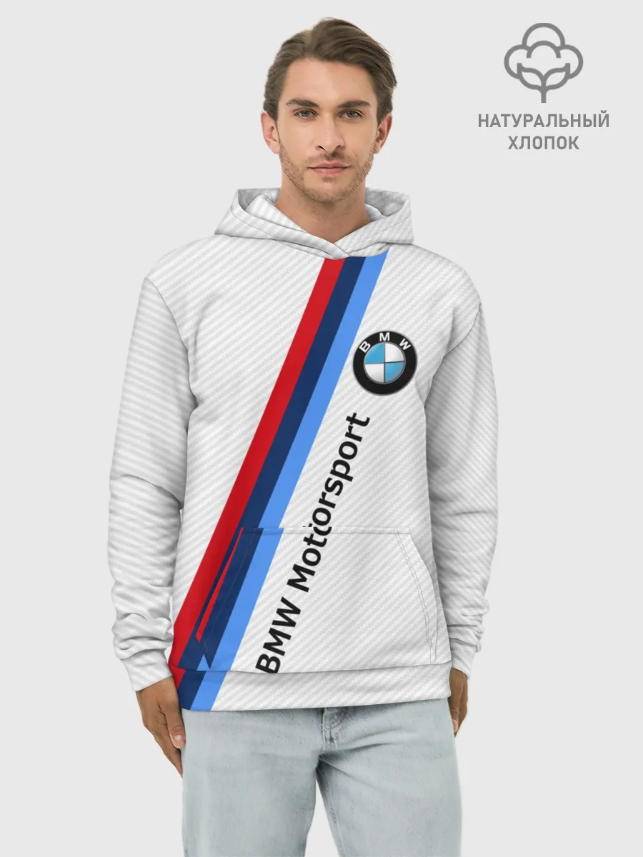 Худи мужской база хлопок / BMW MOTORSPORT CARBON | БМВ