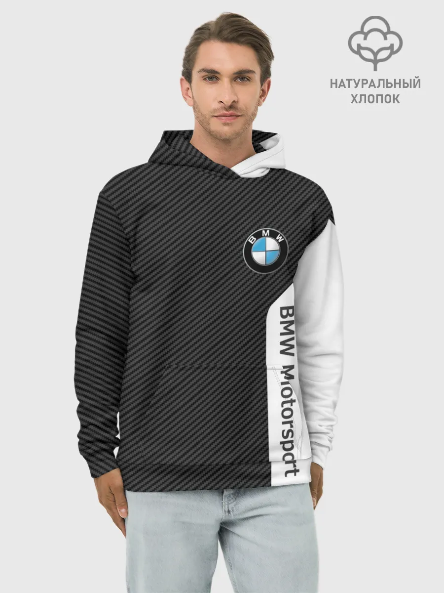 Худи мужской база хлопок / BMW CARBON | БМВ КАРБОН