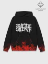 Худи мужской база хлопок / Suicide Silence