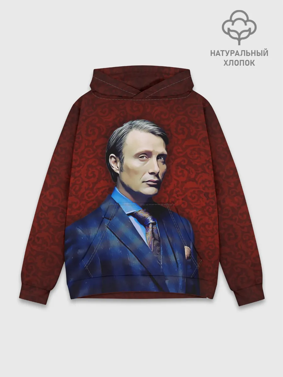 Худи мужской база хлопок / Hannibal