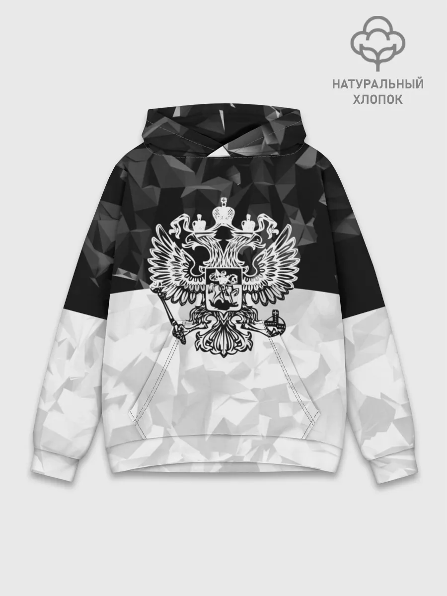 Худи мужской база хлопок / RUSSIA BLACK X WHITE | РОССИЯ