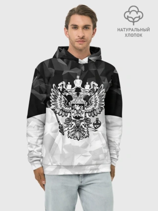 Худи мужской база хлопок / RUSSIA BLACK X WHITE | РОССИЯ