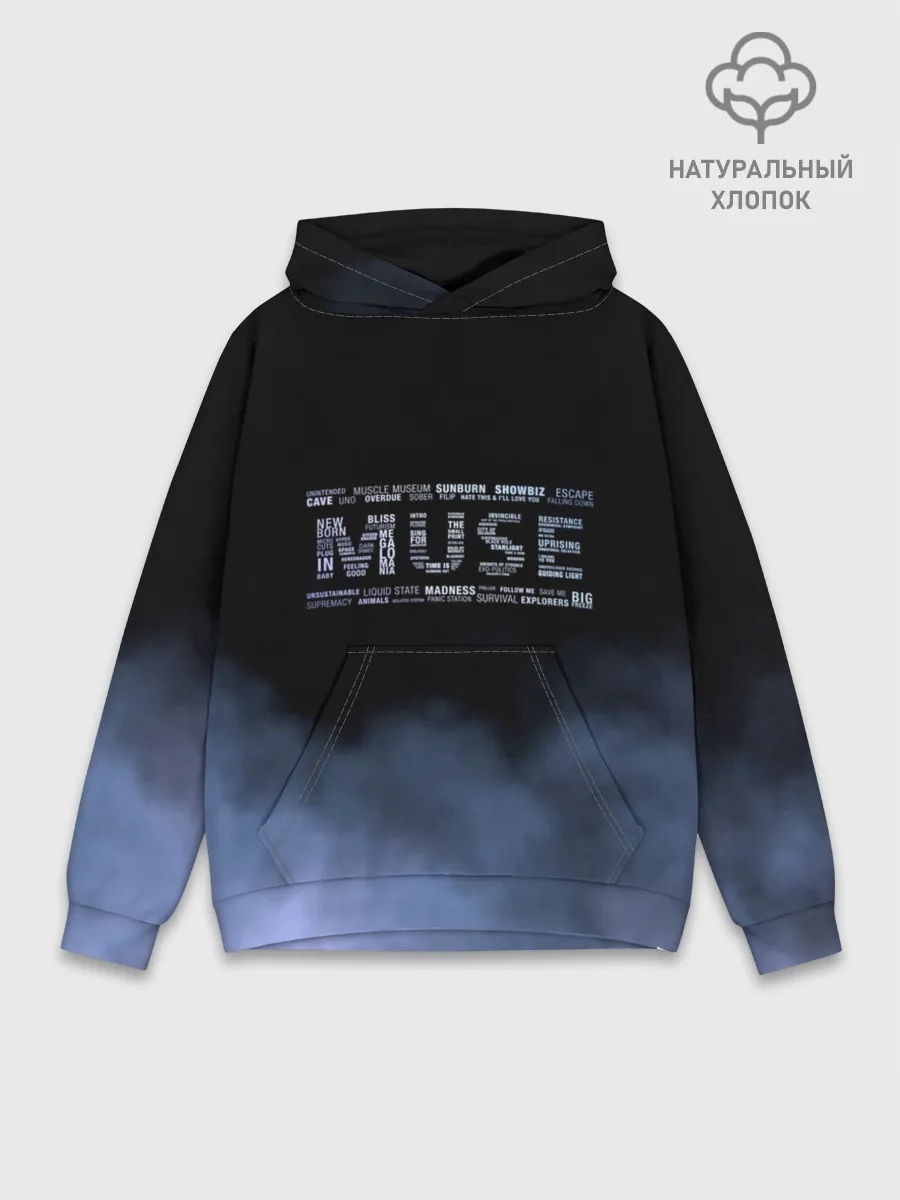Худи мужской база хлопок / Muse
