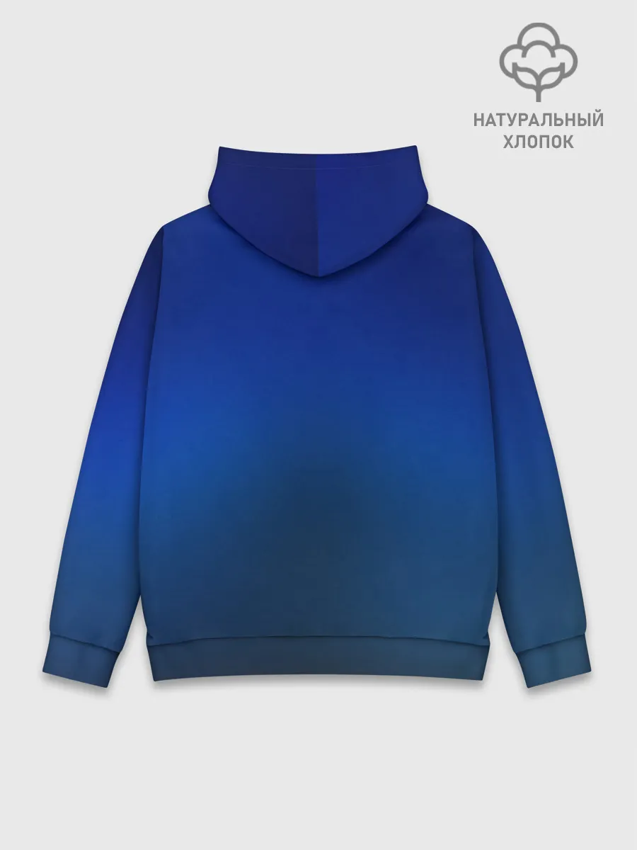 Худи мужской база хлопок / Аниме ночь