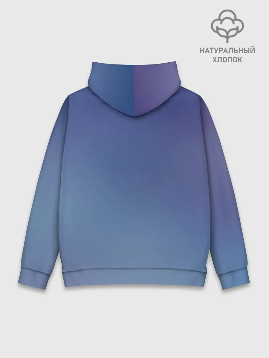 Худи мужской база хлопок / Your Name