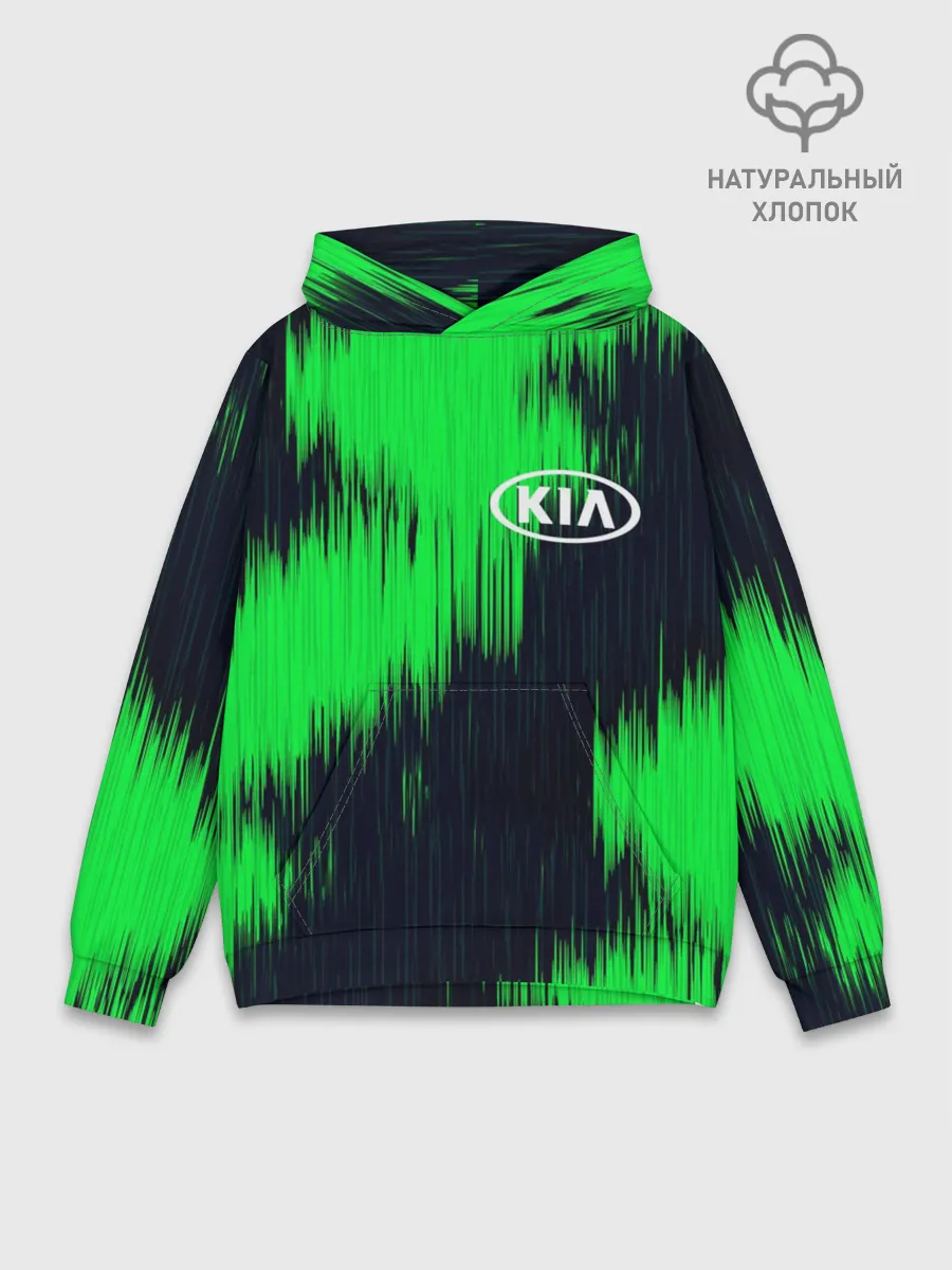 Худи мужской база хлопок / KIA sport collection