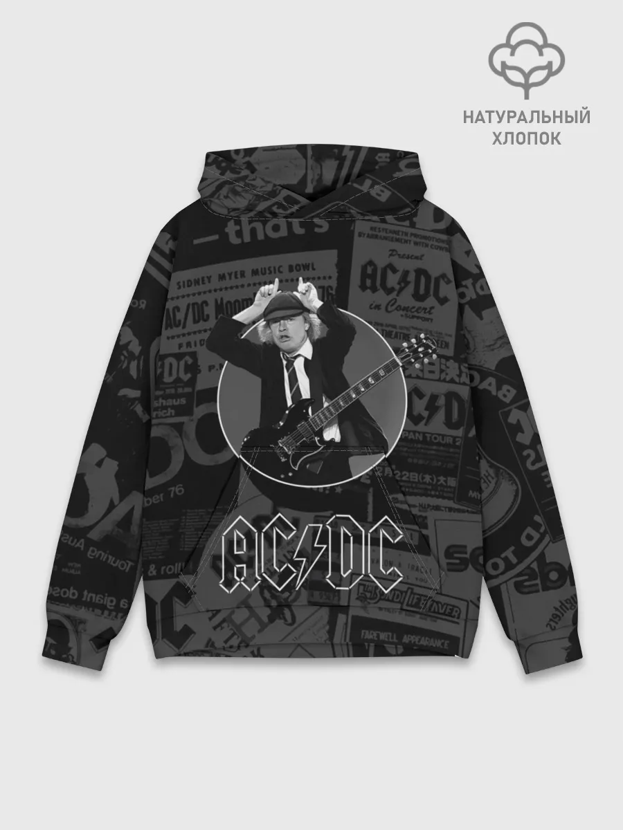 Худи мужской база хлопок / AC/DC
