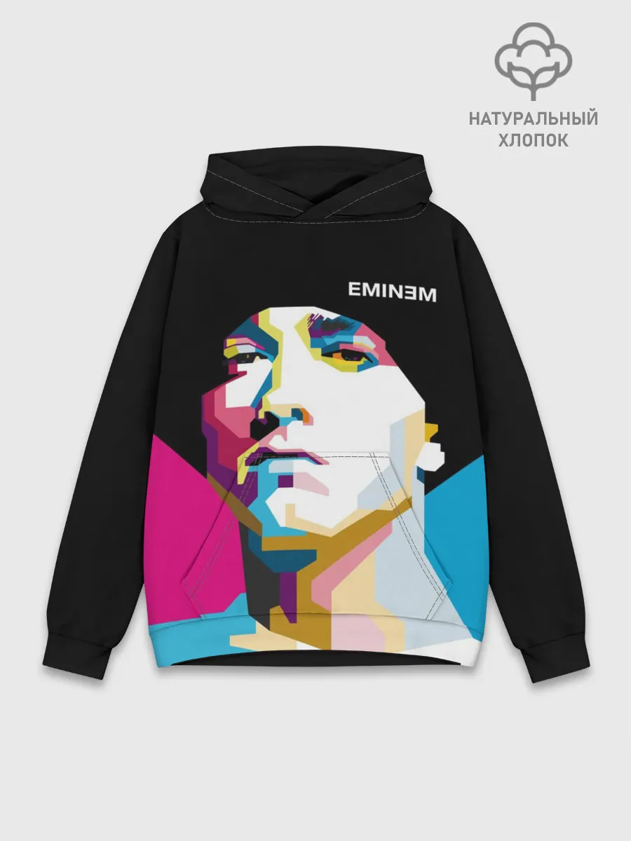 Худи мужской база хлопок / Eminem