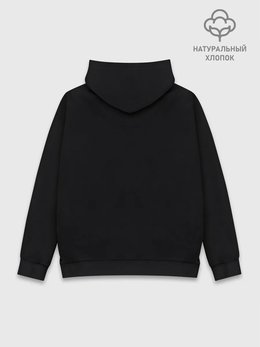 Худи мужской база хлопок / Анубис