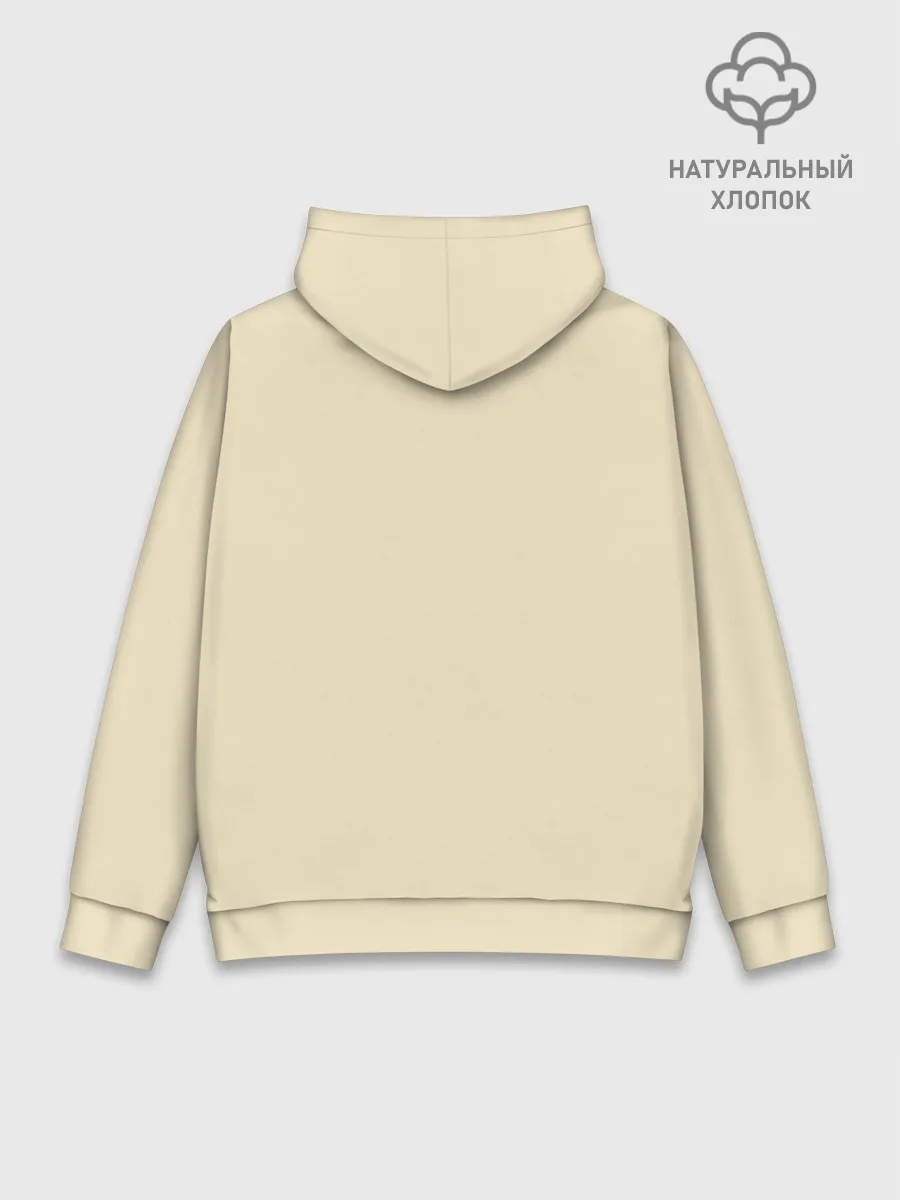 Худи мужской база хлопок / Бесстыжие