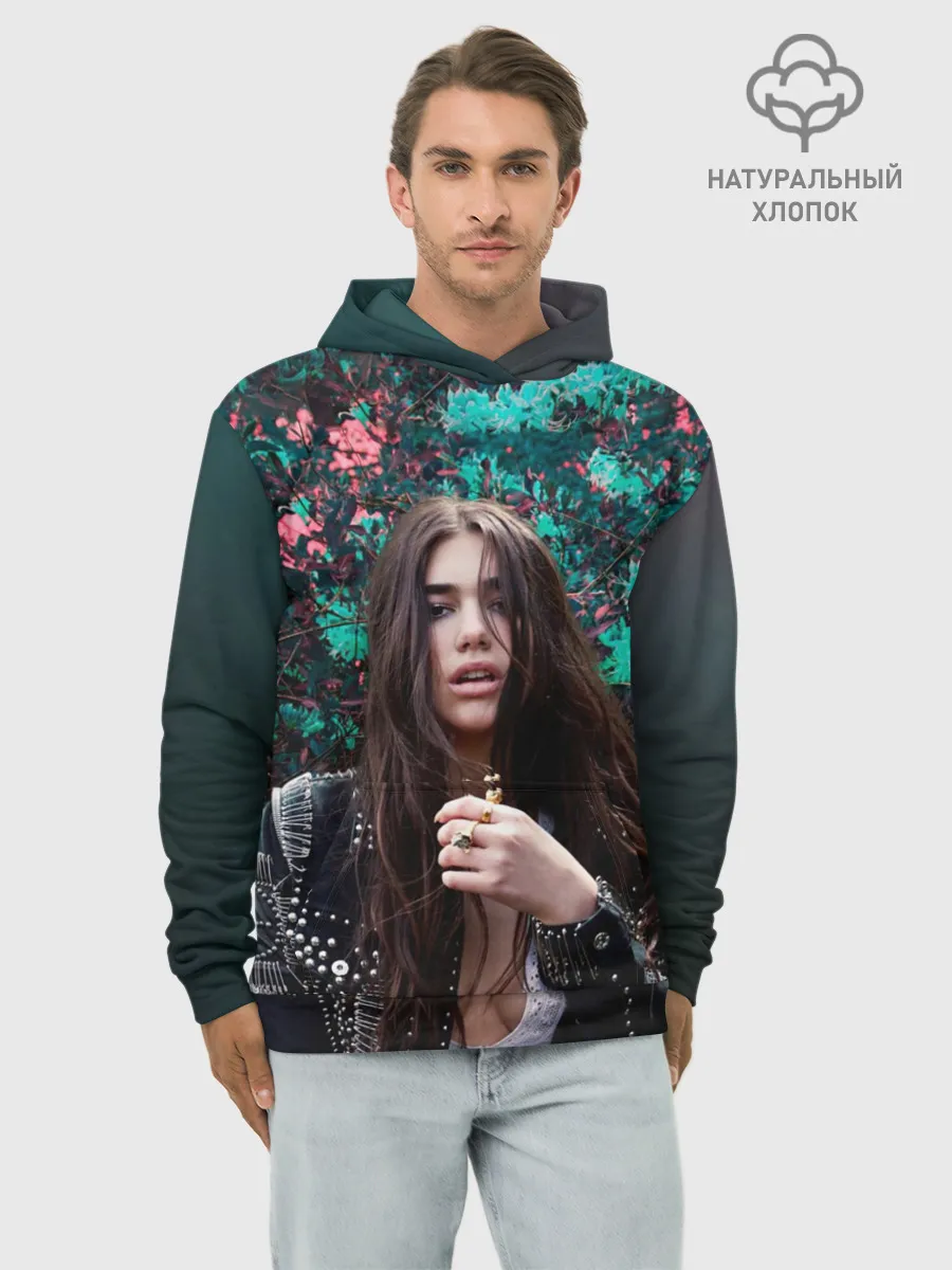 Худи мужской база хлопок / Dua Lipa