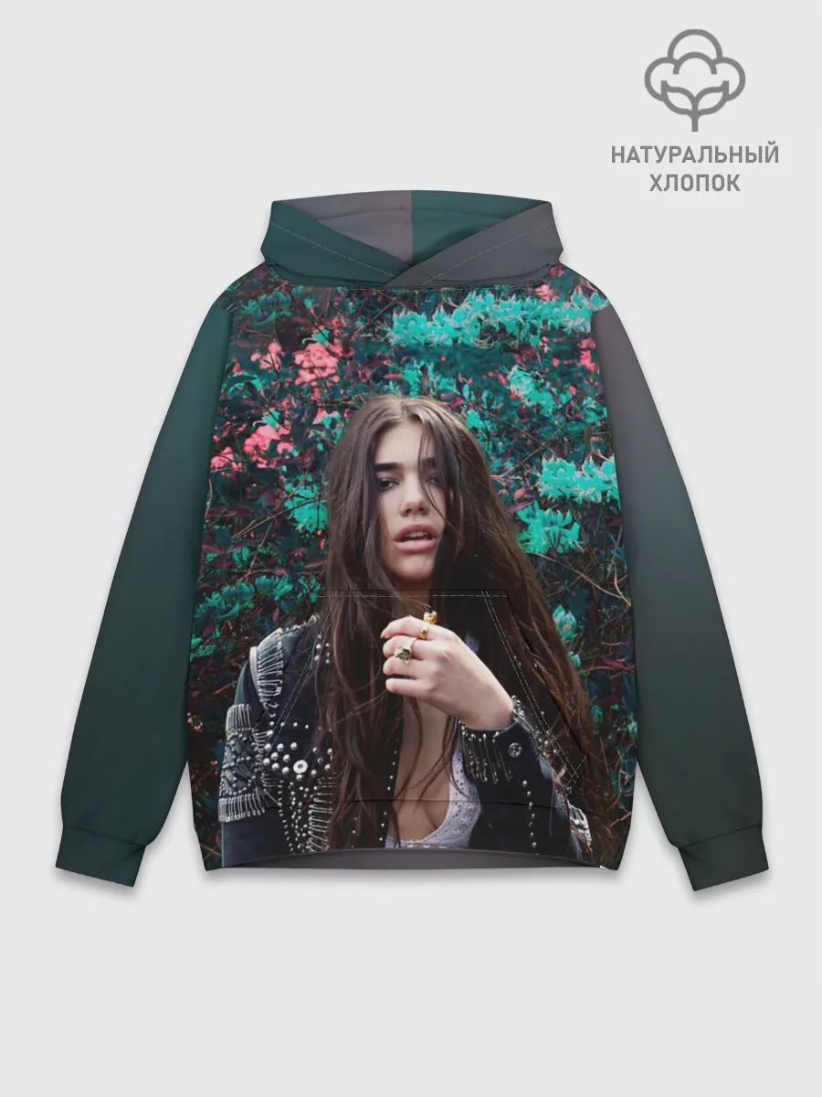 Худи мужской база хлопок / Dua Lipa