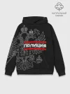 Худи мужской база хлопок / Полиция белый герб РФ