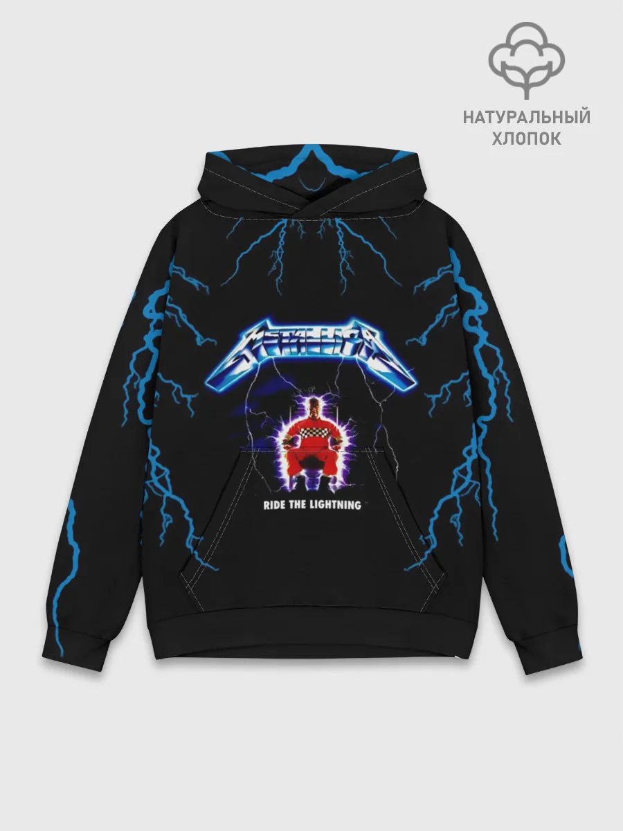 Худи мужской база хлопок / Metallica, ride the lightning