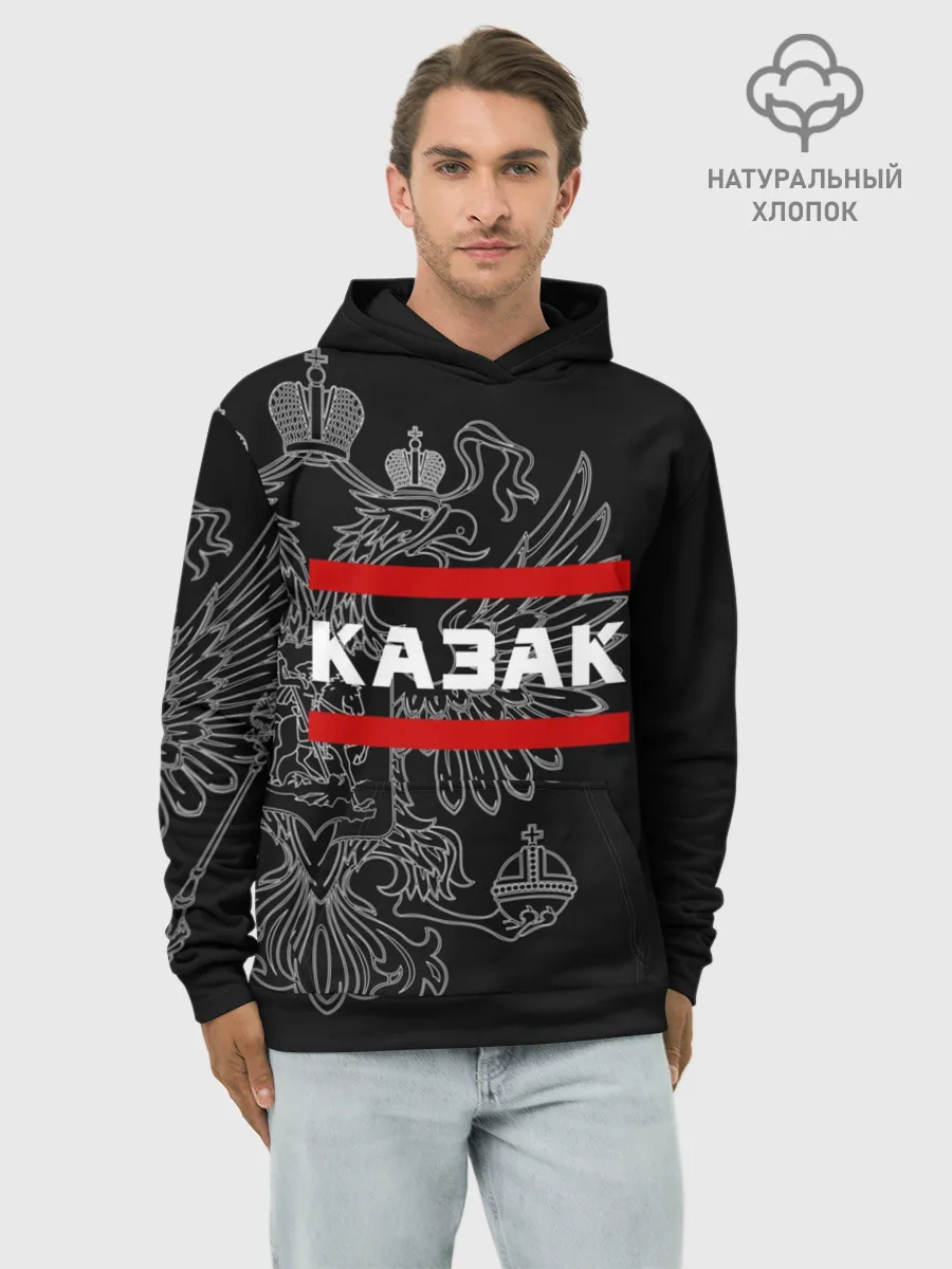 Худи мужской база хлопок / Казак белый герб РФ