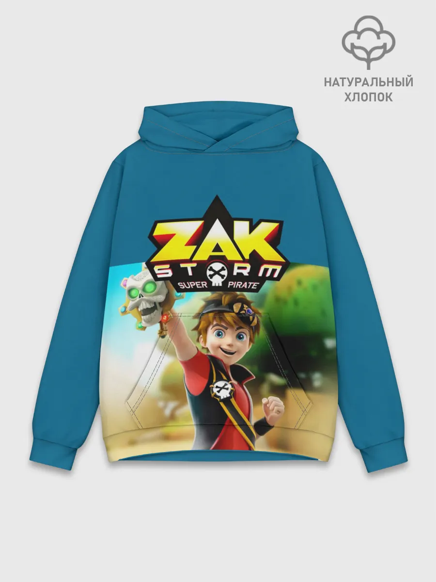 Худи мужской база хлопок / Zak Storm_2