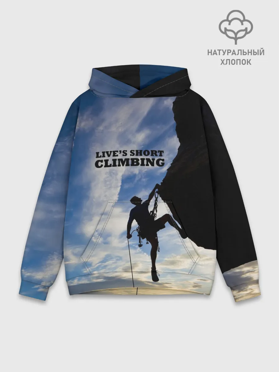 Худи мужской база хлопок / climbing