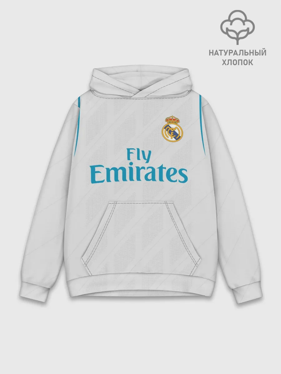 Худи мужской база хлопок / Ramos 17-18