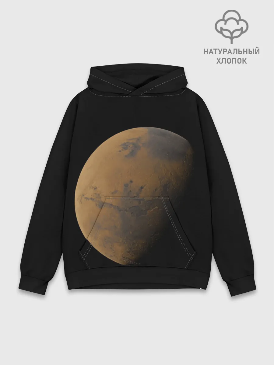 Худи мужской база хлопок / Марс