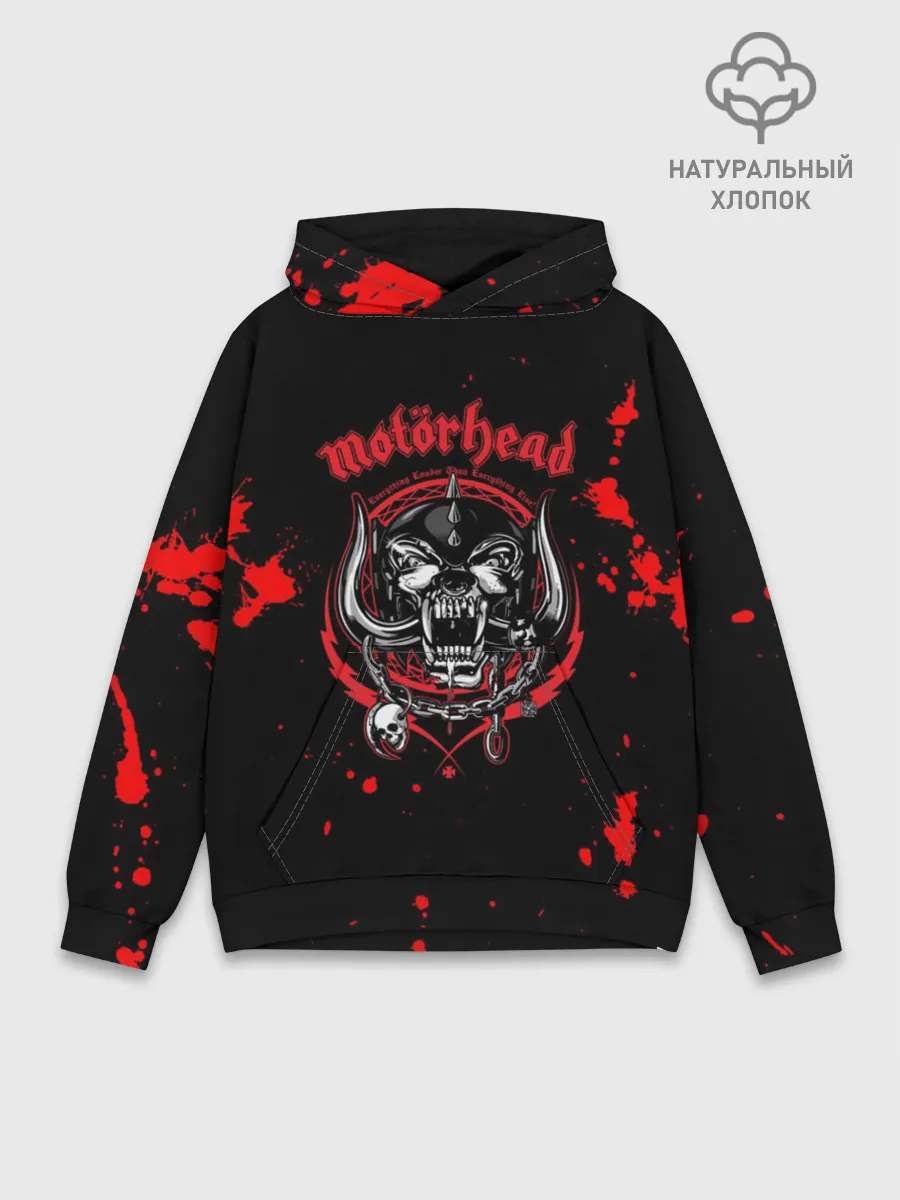 Худи мужской база хлопок / Motrhead