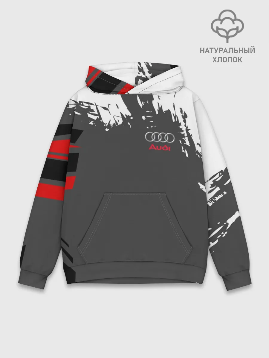 Худи мужской база хлопок / AUDI | АУДИ