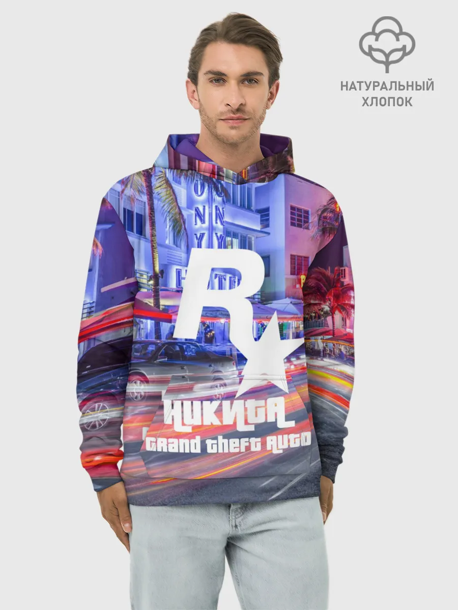 Худи мужской база хлопок / Никита в стиле GTA