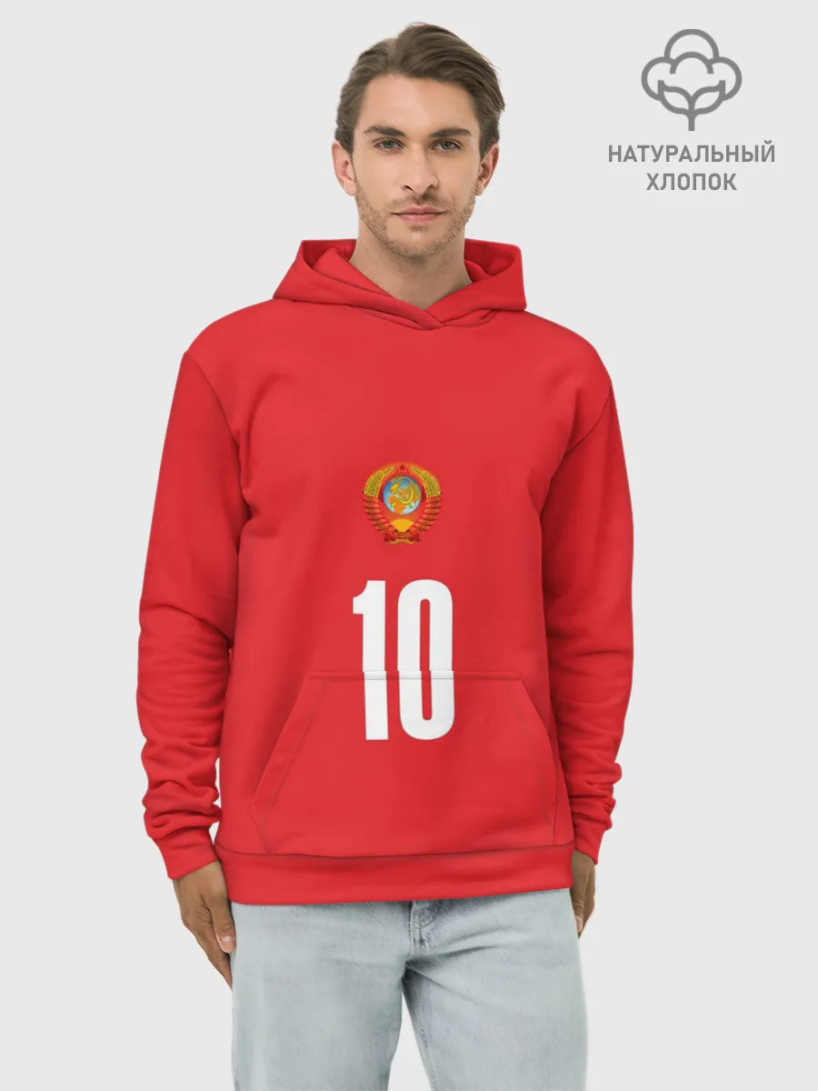 Худи мужской база хлопок / Движение вверх