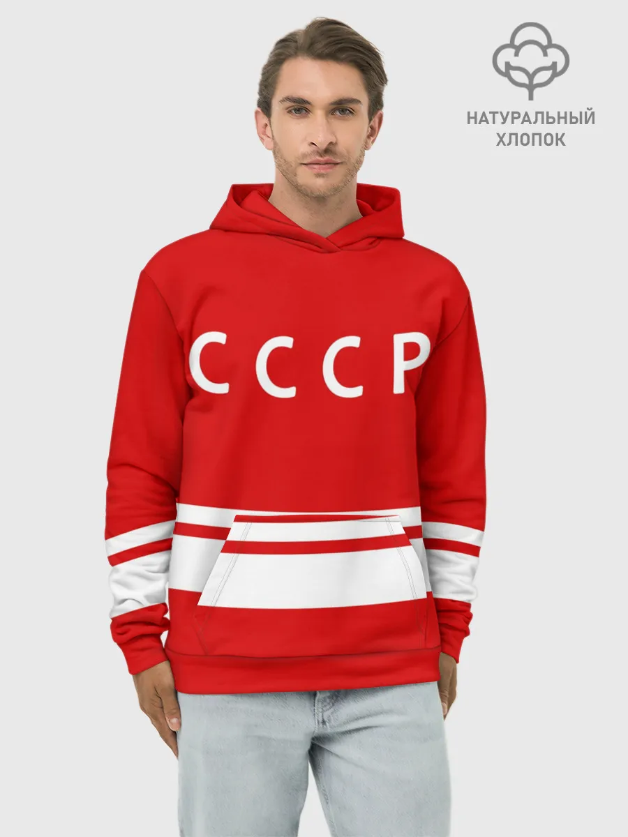 Худи мужской база хлопок / Валерий Харламов 17