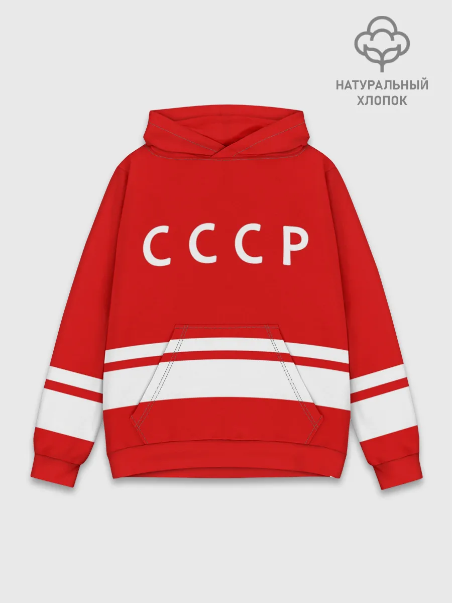 Худи мужской база хлопок / Валерий Харламов 17