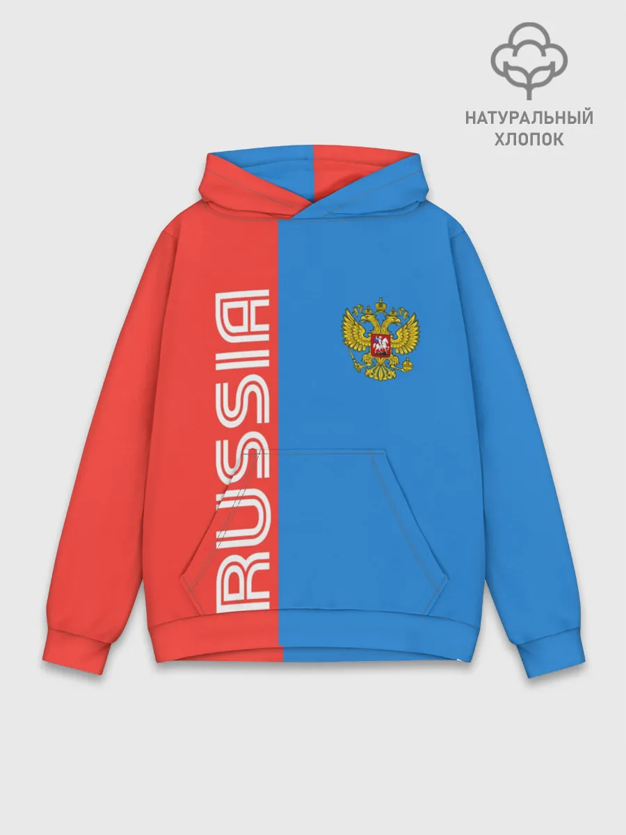 Худи мужской база хлопок / RUSSIA
