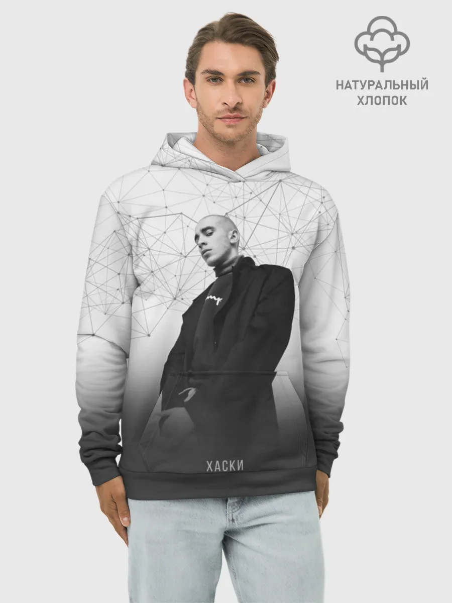 Худи мужской база хлопок / Хаски Geometry