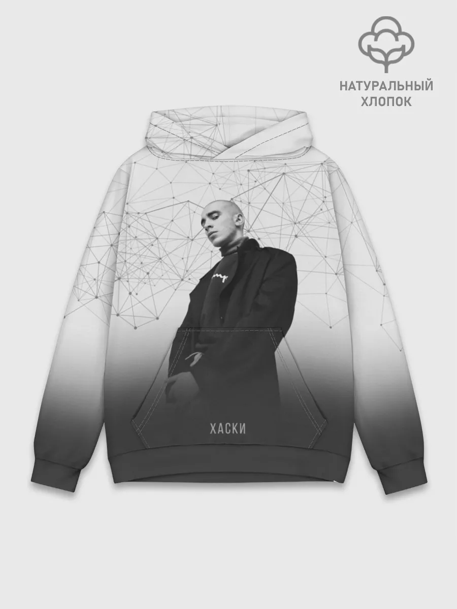 Худи мужской база хлопок / Хаски Geometry