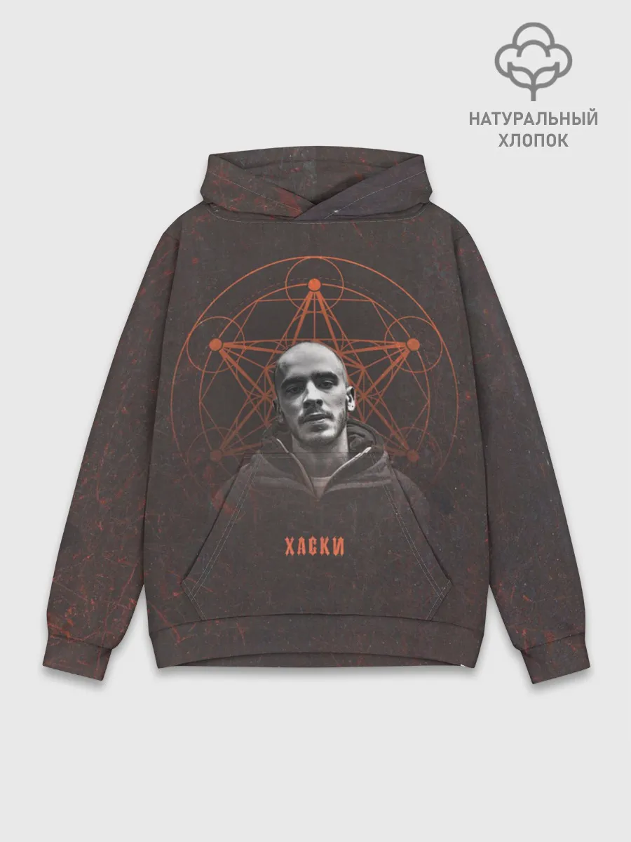 Худи мужской база хлопок / Хаски Геометрия