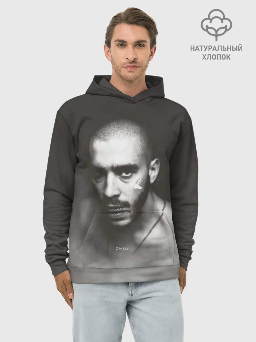 Худи мужской база хлопок / Хаски