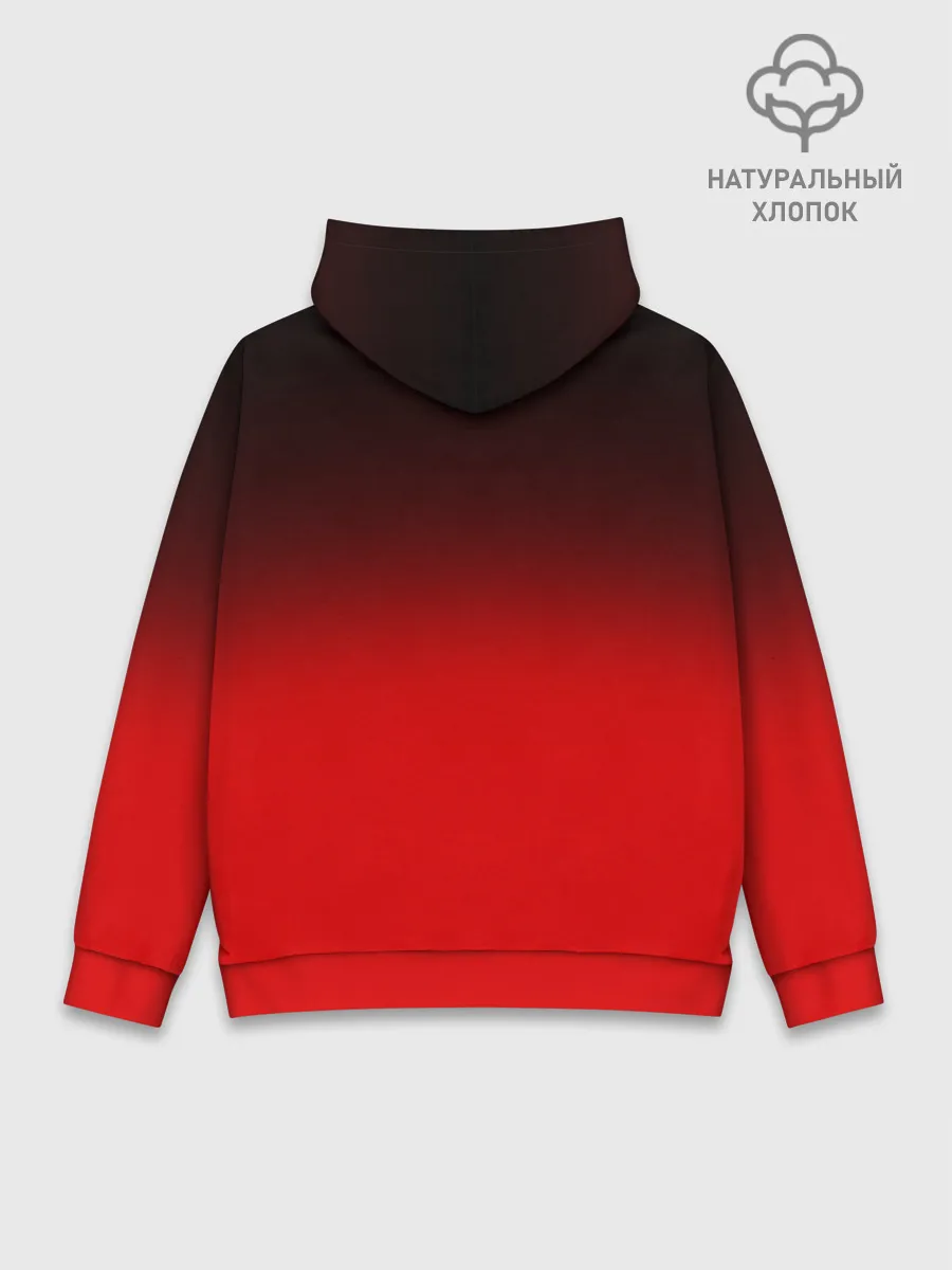 Худи мужской база хлопок / Хаски Крот