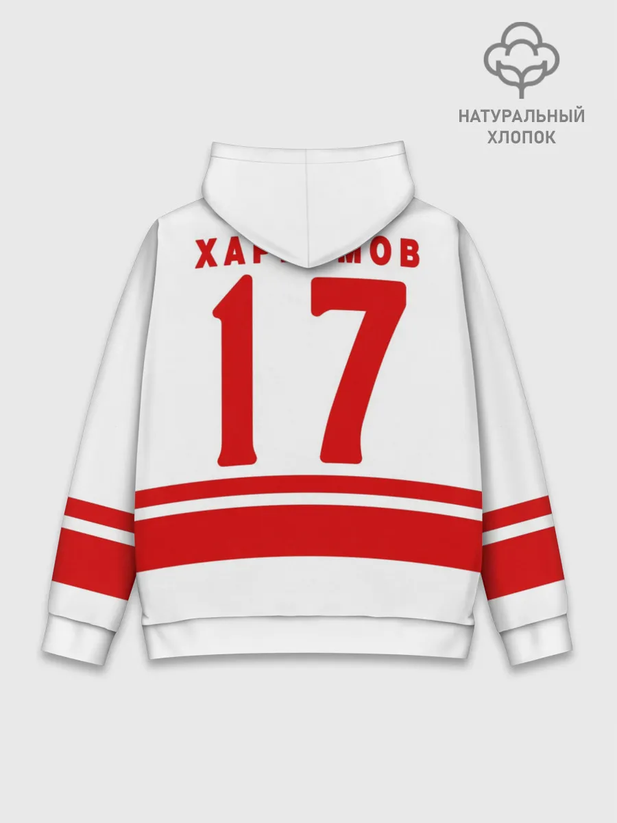 Худи мужской база хлопок / Валерий Харламов 17 White