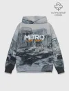 Худи мужской база хлопок / METRO Last Light