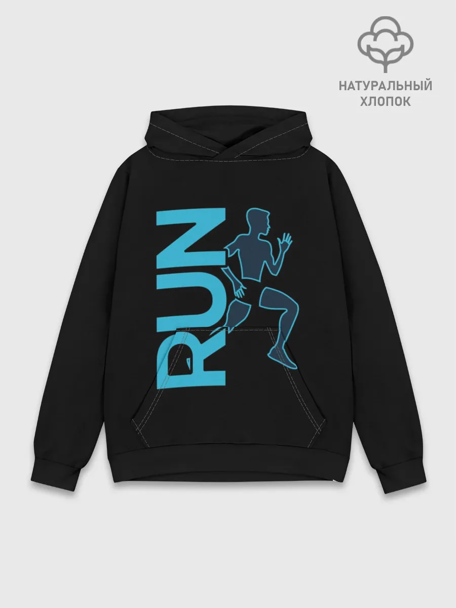 Худи мужской база хлопок / RUN