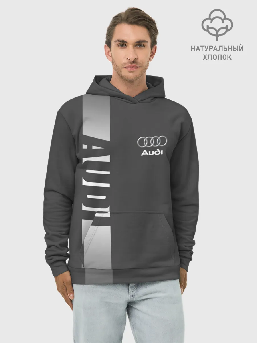 Худи мужской база хлопок / AUDI | АУДИ