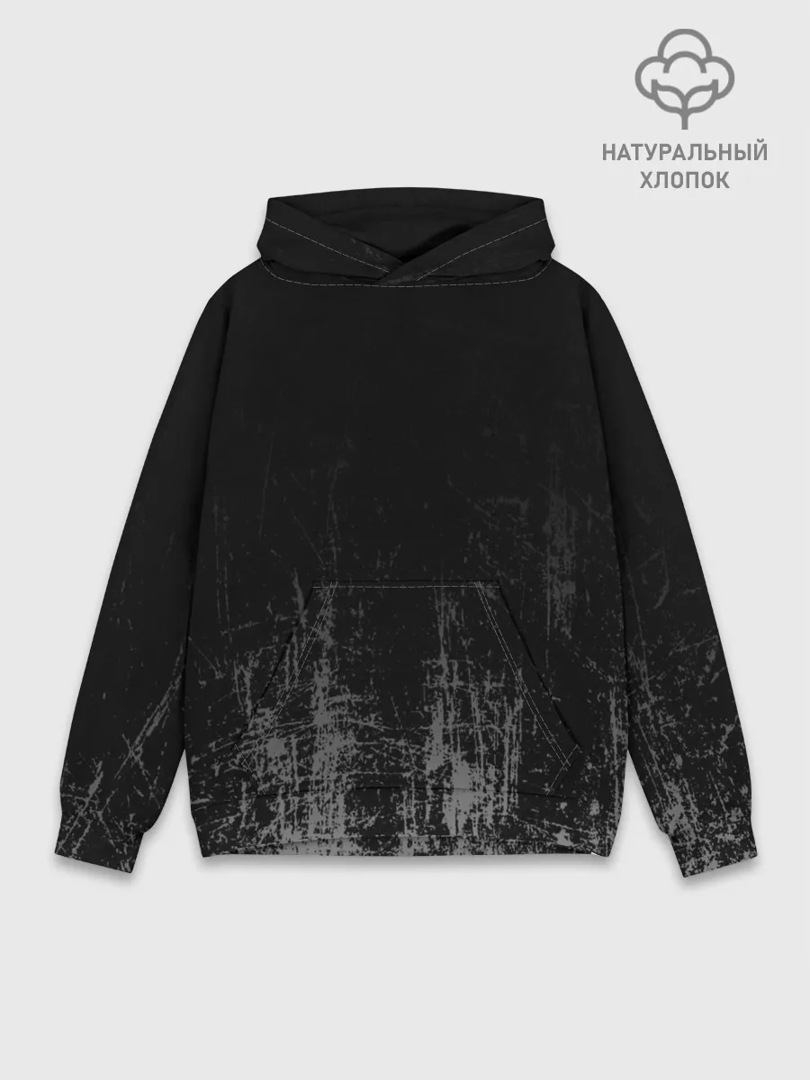 Худи мужской база хлопок / Black Grunge