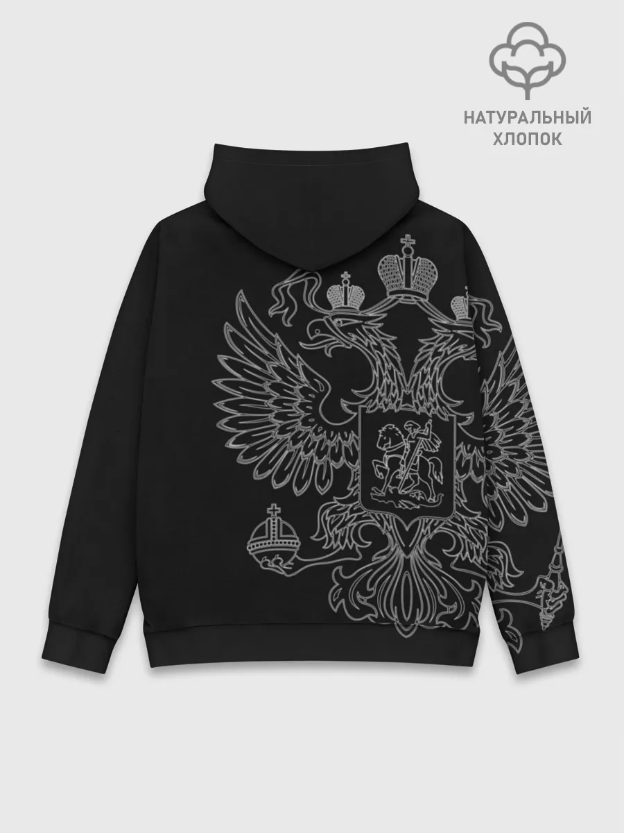 Худи мужской база хлопок / Пилот, белый герб РФ
