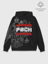 Худи мужской база хлопок / РВСН, белый герб РФ