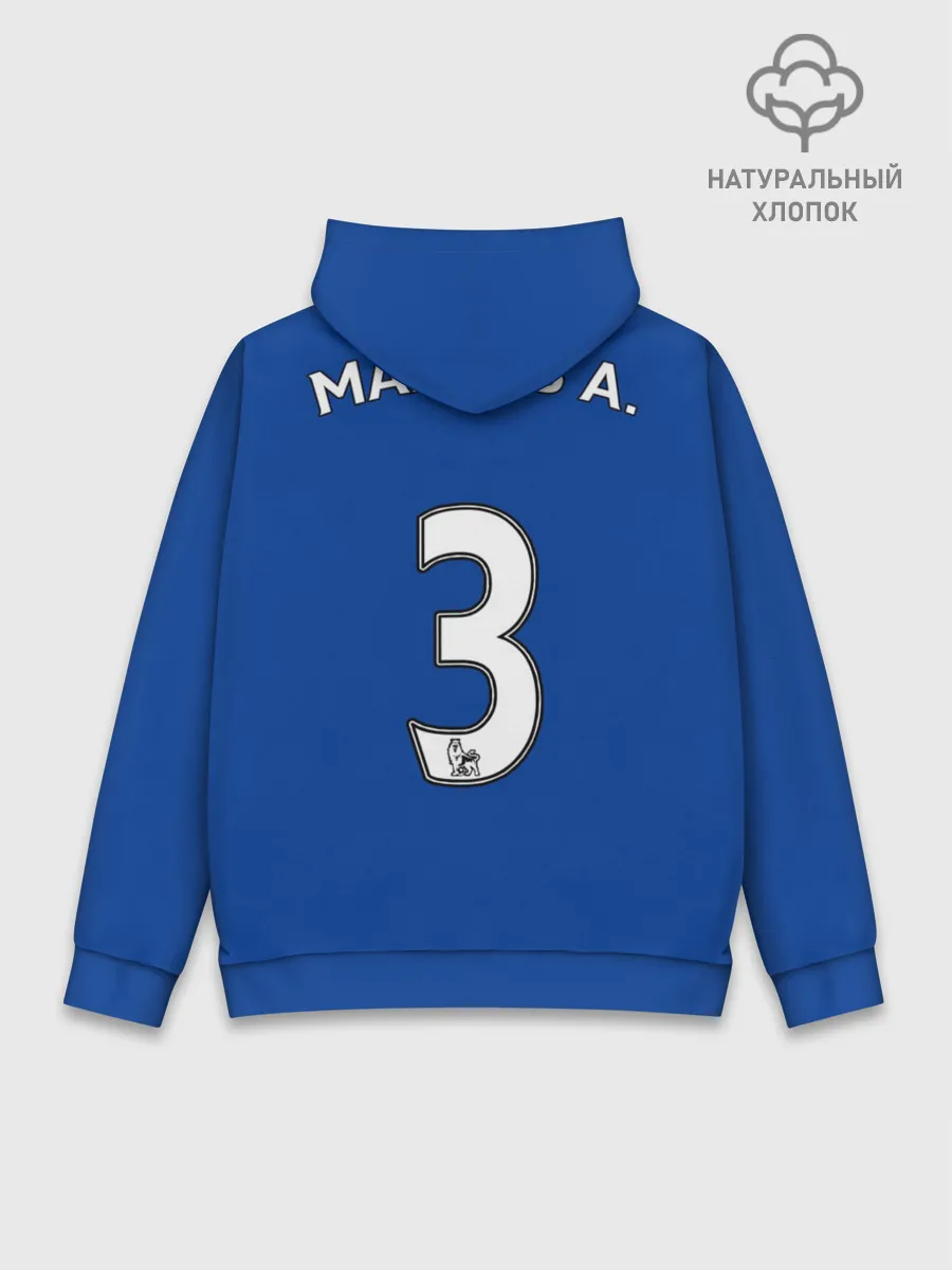 Худи мужской база хлопок / Форма Маркос Алонсо