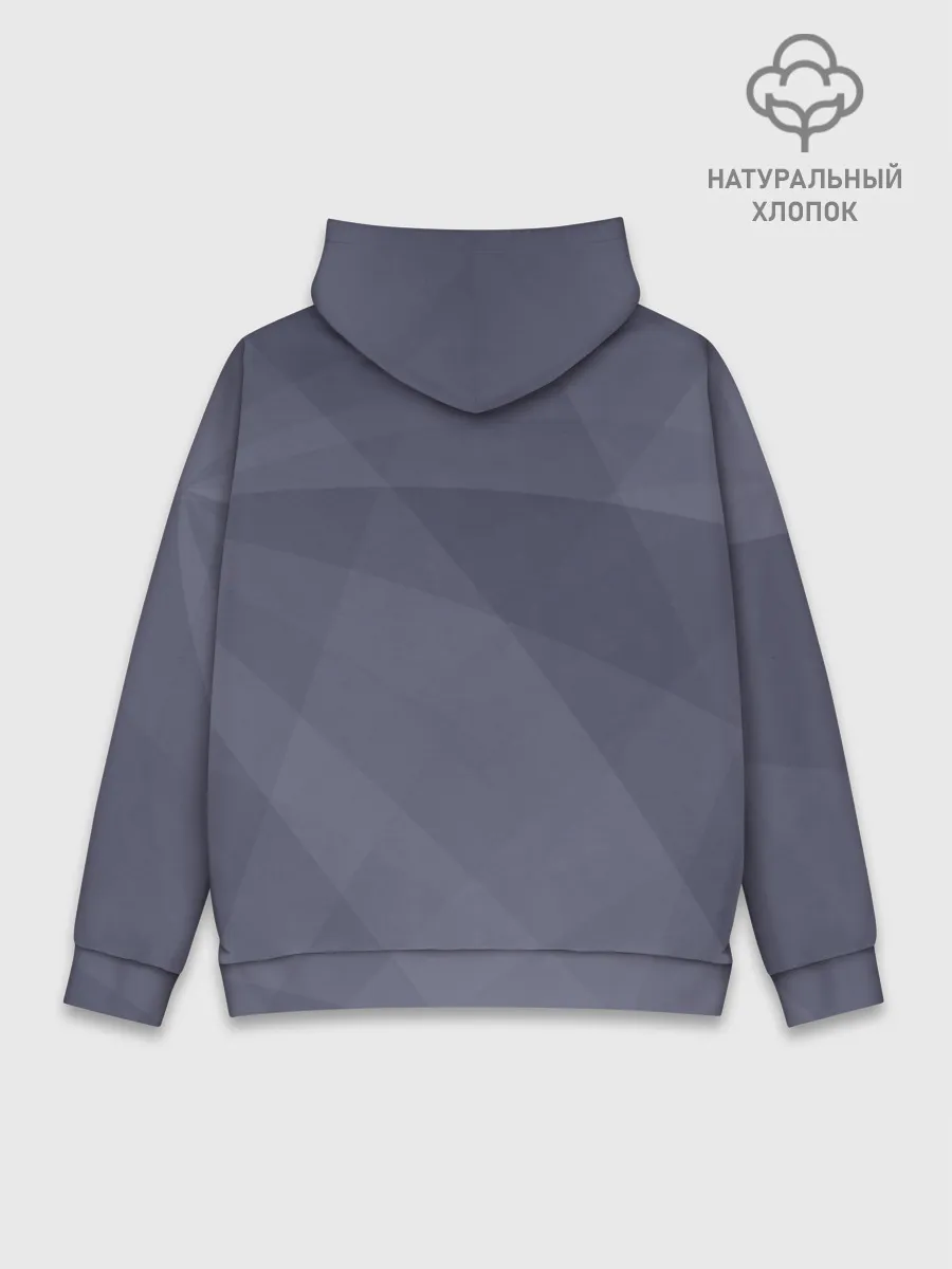 Худи мужской база хлопок / Лучший в мире папа