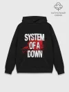 Худи мужской база хлопок / System of a Down