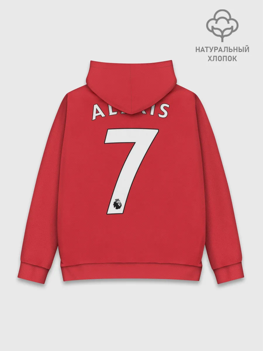 Худи мужской база хлопок / Санчес 17-18