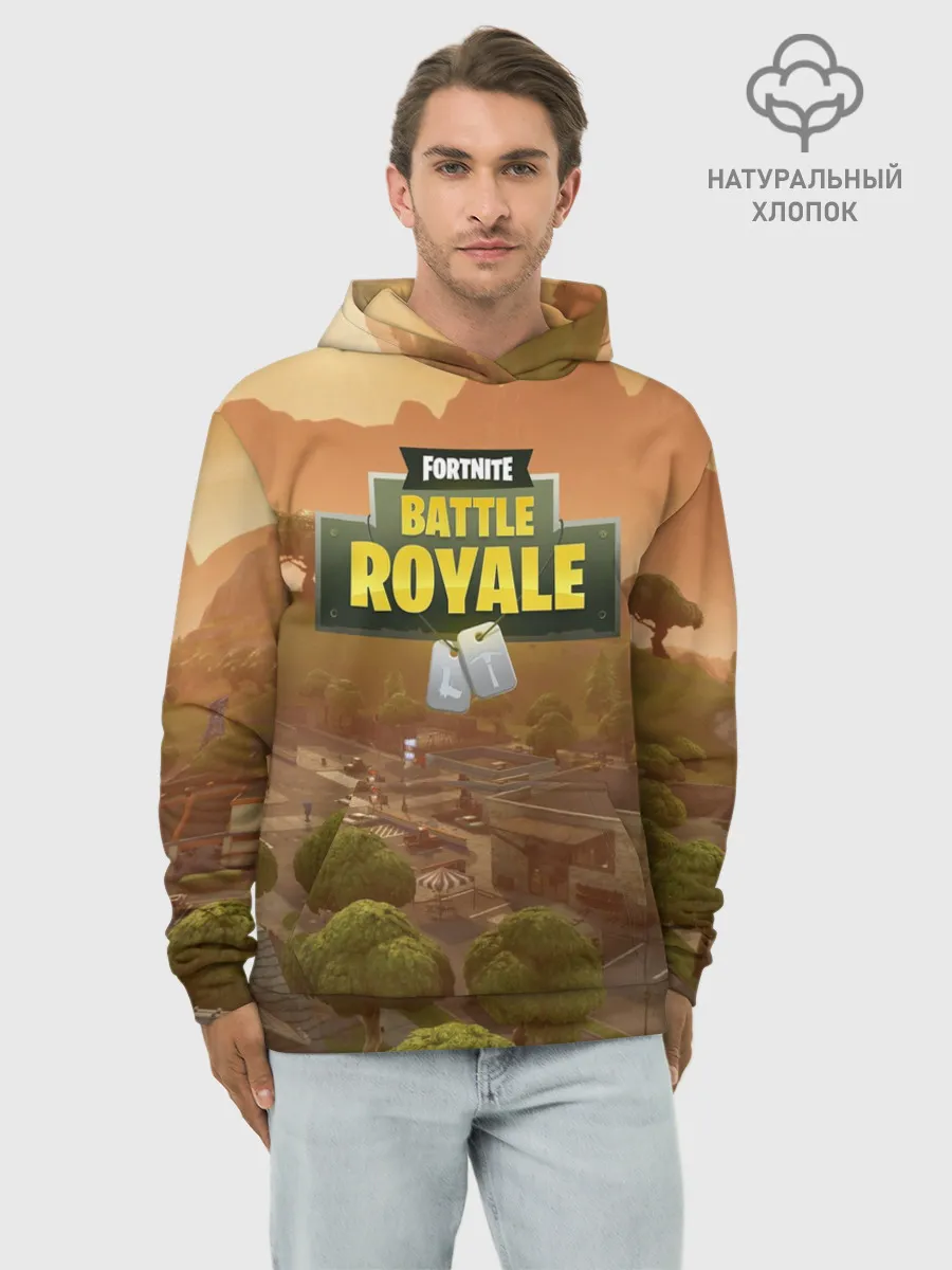 Худи мужской база хлопок / Fortnite Battle Royale